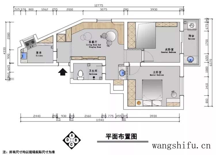67㎡老破小改造,不拆墙不凿地,榨出40㎡的储物空间 旧房翻新 第3张 67㎡老破小改造,不拆墙不凿地,榨出40㎡的储物空间 旧房翻新 粉刷匠第3张 67㎡老破小改造,不拆墙不凿地,榨出40㎡的储物空间 旧房翻新 第3张 67㎡老破小改造,不拆墙不凿地,榨出40㎡的储物空间 旧房翻新 粉刷匠第3张