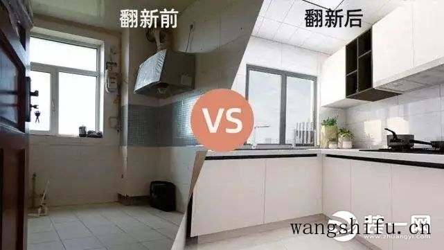 改造房子的注意事项有哪些？改造老房子有哪些技巧？ 旧房翻新 第1张 改造房子的注意事项有哪些？改造老房子有哪些技巧？ 旧房翻新 粉刷匠第1张