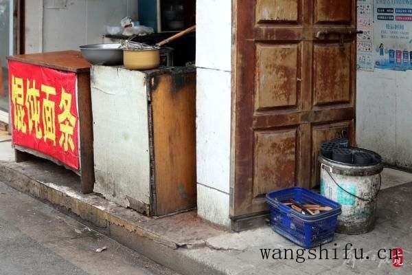 美加华浴室柜（美加华浴室柜怎么样）