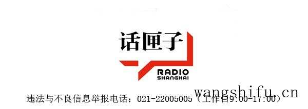 契税咨询哪个部门 杭州（杭州契税咨询电话）