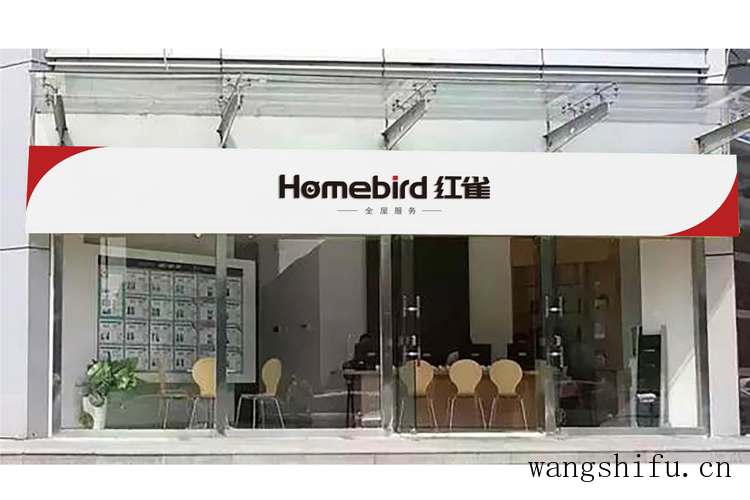 延吉哪个楼盘好（延吉哪个楼盘好一点）