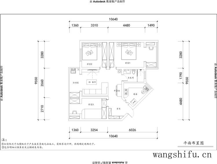 度假别墅(度假别墅图片) 度假别墅(度假别墅图片)