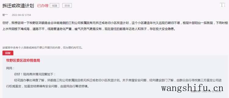 空调显示h1是怎么回事（格力空调显示h1是怎么回事）