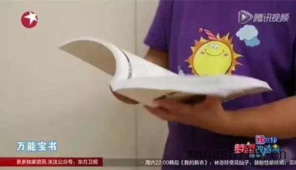 哪个婴儿隔尿垫牌子好（哪个婴儿隔尿垫牌子好用）