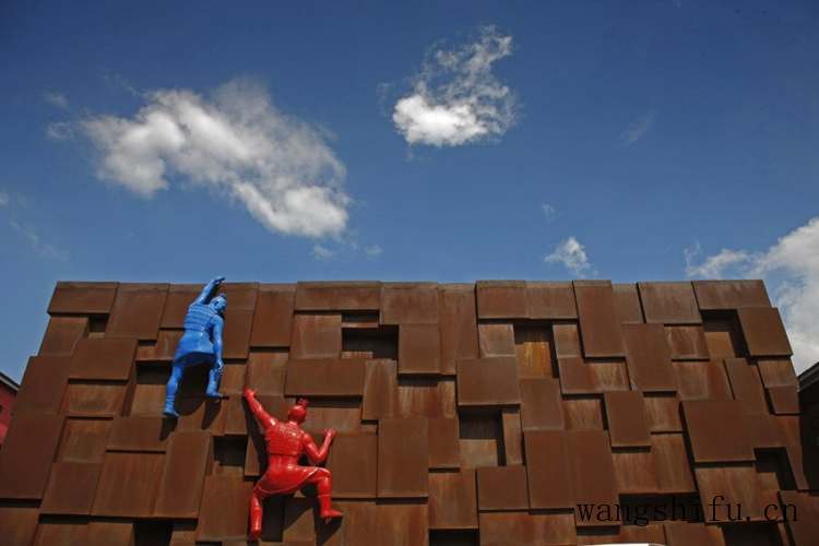 超级改造王真的不算牛,看看这个老工厂改造浮沉办公室! 旧房翻新 第13张 超级改造王真的不算牛,看看这个老工厂改造浮沉办公室! 旧房翻新 粉刷匠第13张 超级改造王真的不算牛,看看这个老工厂改造浮沉办公室! 旧房翻新 第13张 超级改造王真的不算牛,看看这个老工厂改造浮沉办公室! 旧房翻新 粉刷匠第13张