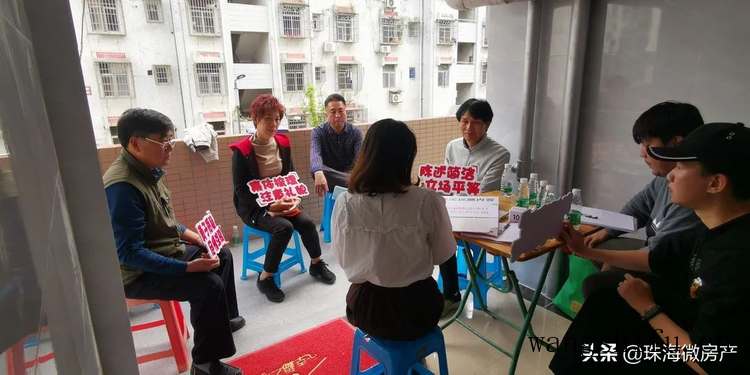 墙面碱什么原因造成的