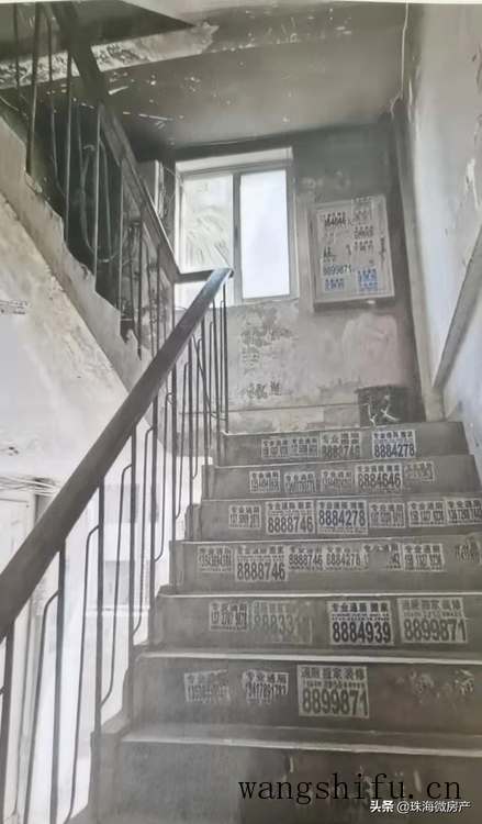 施工管理费（施工管理费包括什么）