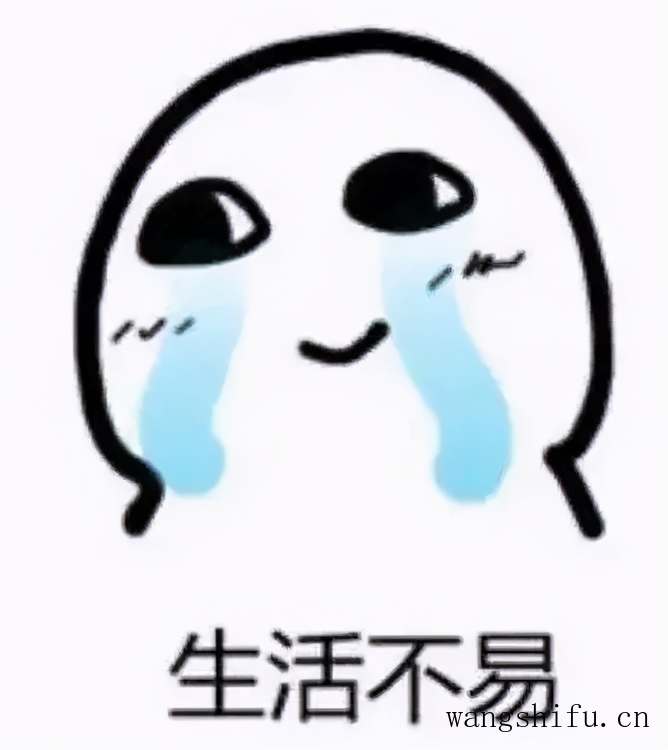 死磕新房不如买套二手，一篇经验总结摸清改造重点，成了真香系列 旧房翻新 第1张 死磕新房不如买套二手，一篇经验总结摸清改造重点，成了真香系列 旧房翻新 粉刷匠第1张