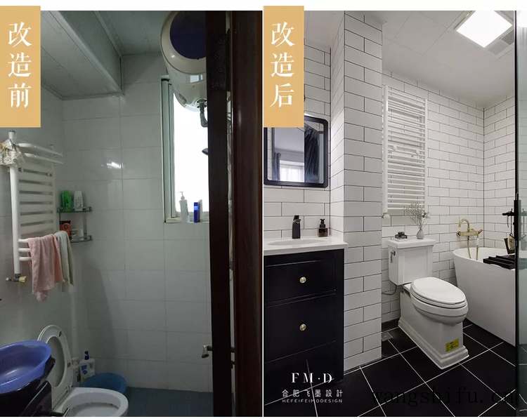 死磕新房不如买套二手，一篇经验总结摸清改造重点，成了真香系列 旧房翻新 第17张 死磕新房不如买套二手，一篇经验总结摸清改造重点，成了真香系列 旧房翻新 粉刷匠第17张