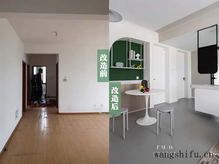 死磕新房不如买套二手，一篇经验总结摸清改造重点，成了真香系列 旧房翻新 第26张 死磕新房不如买套二手，一篇经验总结摸清改造重点，成了真香系列 旧房翻新 粉刷匠第26张