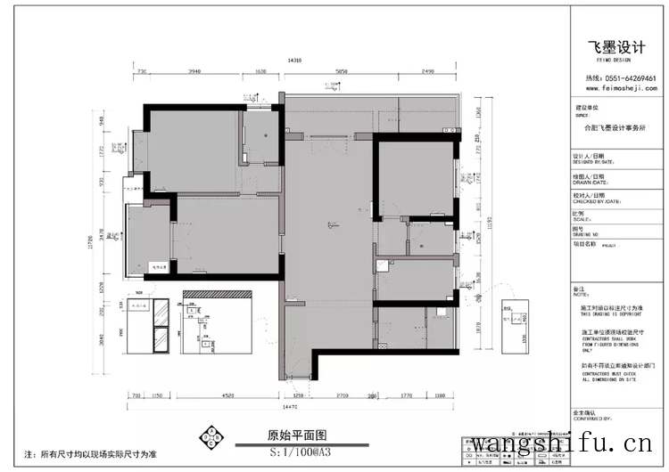 死磕新房不如买套二手，一篇经验总结摸清改造重点，成了真香系列 旧房翻新 第33张 死磕新房不如买套二手，一篇经验总结摸清改造重点，成了真香系列 旧房翻新 粉刷匠第33张