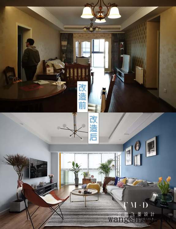 无名良品（无名良品店铺是什么意思）