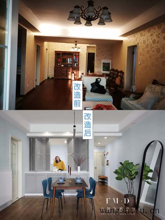 死磕新房不如买套二手，一篇经验总结摸清改造重点，成了真香系列 旧房翻新 第36张 死磕新房不如买套二手，一篇经验总结摸清改造重点，成了真香系列 旧房翻新 粉刷匠第36张