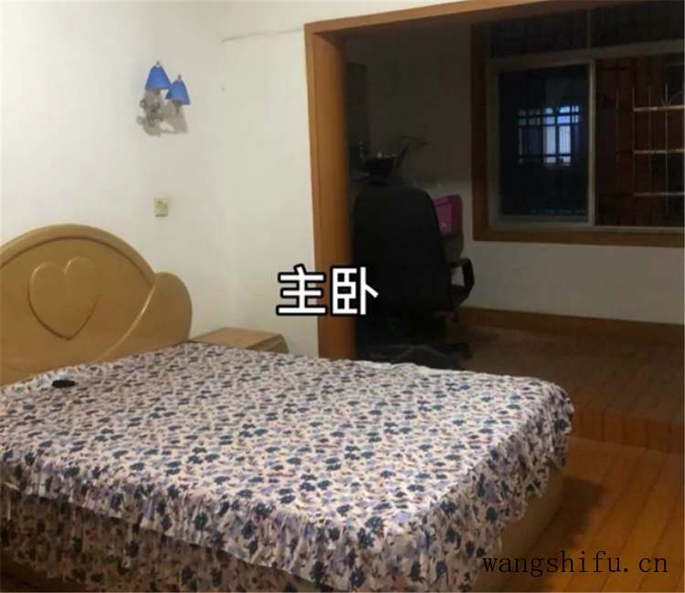 一家三口低价买122㎡二手房,用2个月将破旧小家,改造成舒适住宅 旧房翻新 第5张 一家三口低价买122㎡二手房,用2个月将破旧小家,改造成舒适住宅 旧房翻新 粉刷匠第5张 一家三口低价买122㎡二手房,用2个月将破旧小家,改造成舒适住宅 旧房翻新 第5张 一家三口低价买122㎡二手房,用2个月将破旧小家,改造成舒适住宅 旧房翻新 粉刷匠第5张