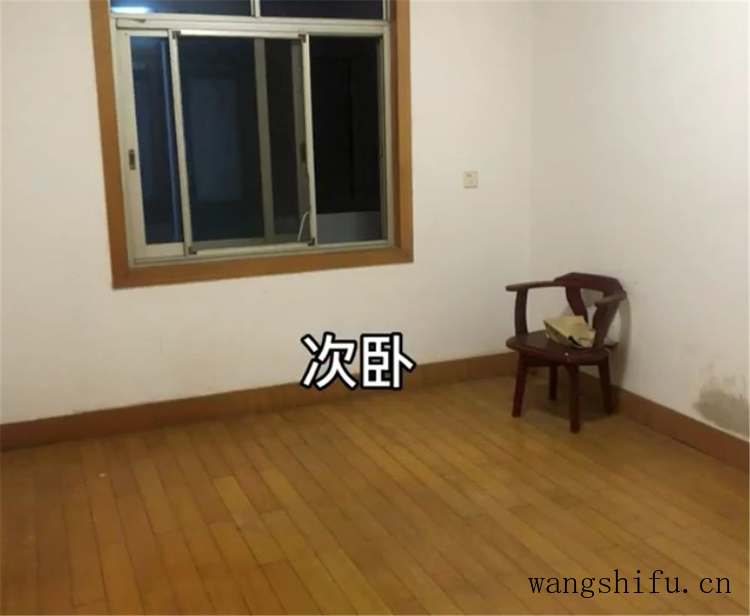 一家三口低价买122㎡二手房,用2个月将破旧小家,改造成舒适住宅 旧房翻新 第6张 一家三口低价买122㎡二手房,用2个月将破旧小家,改造成舒适住宅 旧房翻新 粉刷匠第6张 一家三口低价买122㎡二手房,用2个月将破旧小家,改造成舒适住宅 旧房翻新 第6张 一家三口低价买122㎡二手房,用2个月将破旧小家,改造成舒适住宅 旧房翻新 粉刷匠第6张