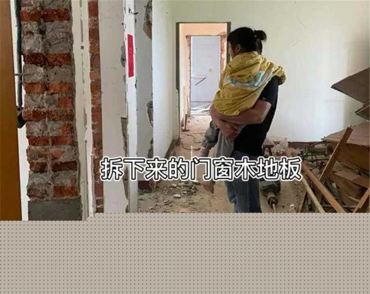 一家三口低价买122㎡二手房,用2个月将破旧小家,改造成舒适住宅 旧房翻新 第7张 一家三口低价买122㎡二手房,用2个月将破旧小家,改造成舒适住宅 旧房翻新 粉刷匠第7张 一家三口低价买122㎡二手房,用2个月将破旧小家,改造成舒适住宅 旧房翻新 第7张 一家三口低价买122㎡二手房,用2个月将破旧小家,改造成舒适住宅 旧房翻新 粉刷匠第7张