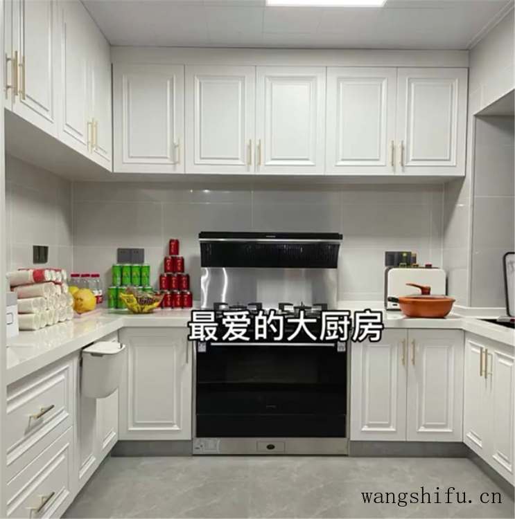 现代欧式风格（现代欧式风格特点）