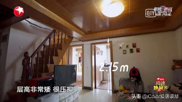 乳胶漆的保养及去污诀窍