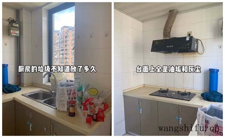 杭漂姐妹住进空置2年的房子，将破旧房屋翻新，网友：房东笑了 旧房翻新 第2张 杭漂姐妹住进空置2年的房子，将破旧房屋翻新，网友：房东笑了 旧房翻新 粉刷匠第2张