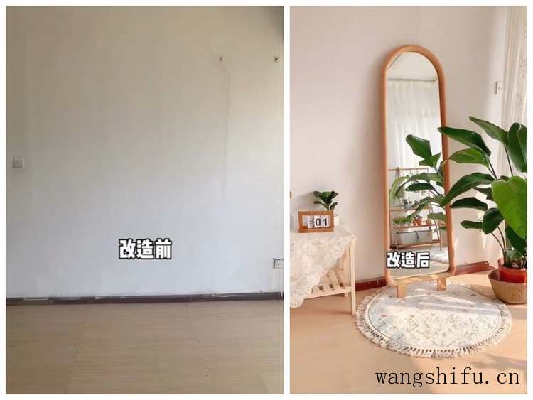 杭漂姐妹住进空置2年的房子，将破旧房屋翻新，网友：房东笑了 旧房翻新 第6张 杭漂姐妹住进空置2年的房子，将破旧房屋翻新，网友：房东笑了 旧房翻新 粉刷匠第6张