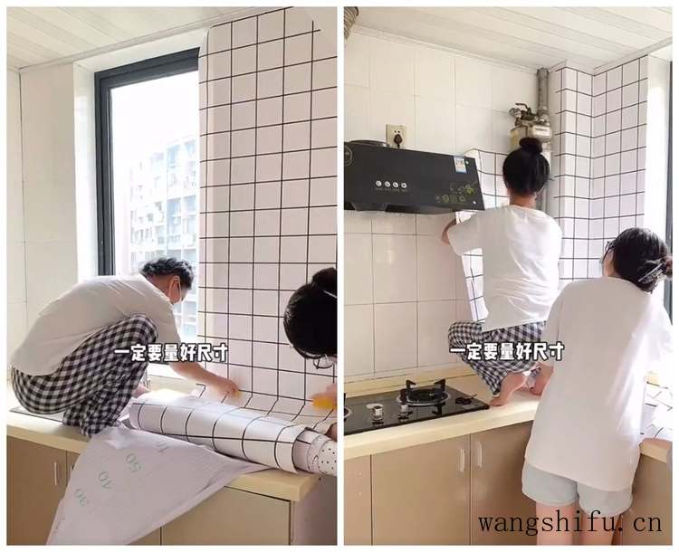 杭漂姐妹住进空置2年的房子，将破旧房屋翻新，网友：房东笑了 旧房翻新 第10张 杭漂姐妹住进空置2年的房子，将破旧房屋翻新，网友：房东笑了 旧房翻新 粉刷匠第10张