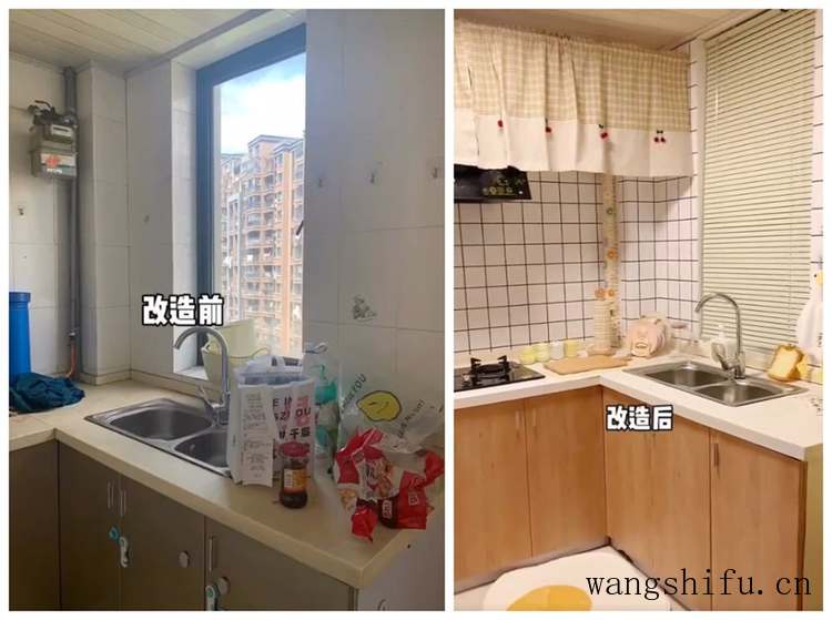 杭漂姐妹住进空置2年的房子，将破旧房屋翻新，网友：房东笑了 旧房翻新 第11张 杭漂姐妹住进空置2年的房子，将破旧房屋翻新，网友：房东笑了 旧房翻新 粉刷匠第11张