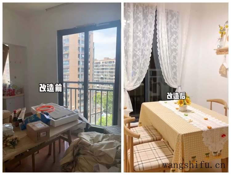 杭漂姐妹住进空置2年的房子，将破旧房屋翻新，网友：房东笑了 旧房翻新 第14张 杭漂姐妹住进空置2年的房子，将破旧房屋翻新，网友：房东笑了 旧房翻新 粉刷匠第14张
