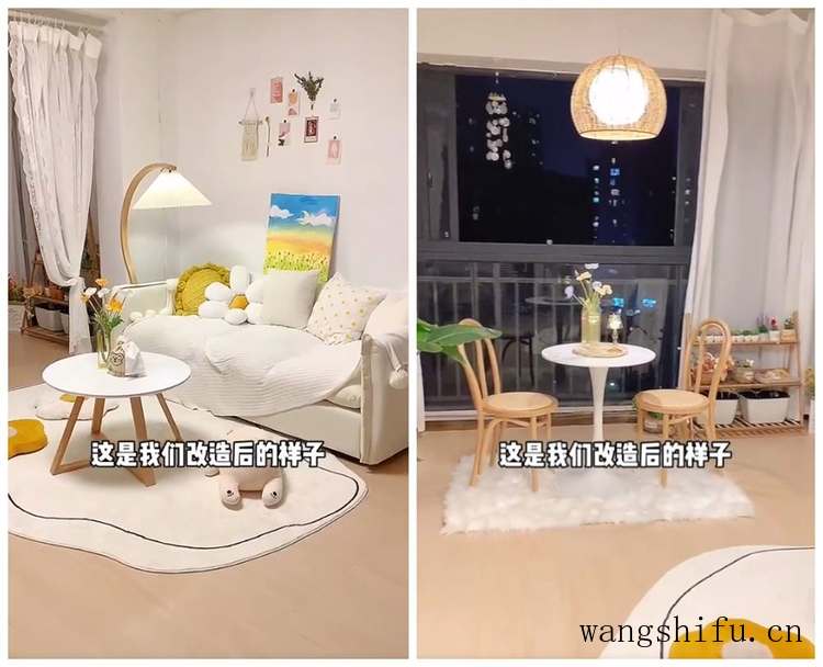 杭漂姐妹住进空置2年的房子，将破旧房屋翻新，网友：房东笑了 旧房翻新 第15张 杭漂姐妹住进空置2年的房子，将破旧房屋翻新，网友：房东笑了 旧房翻新 粉刷匠第15张