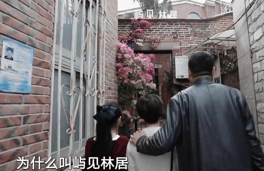 76㎡空置老宅，1层改2层花77万6翻新，一楼开店二楼休息 旧房翻新 第10张 76㎡空置老宅，1层改2层花77万6翻新，一楼开店二楼休息 旧房翻新 粉刷匠第10张