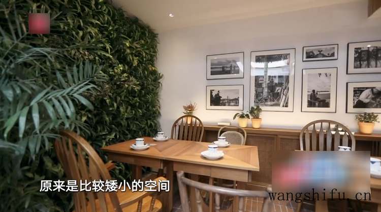 76㎡空置老宅，1层改2层花77万6翻新，一楼开店二楼休息 旧房翻新 第13张 76㎡空置老宅，1层改2层花77万6翻新，一楼开店二楼休息 旧房翻新 粉刷匠第13张