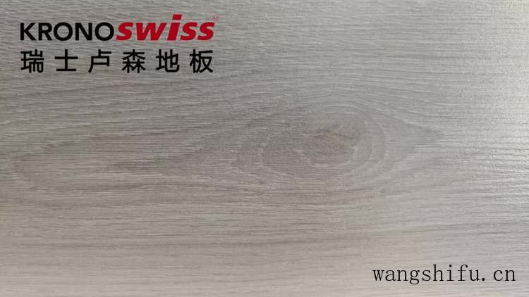 贴墙纸前墙面如何处理