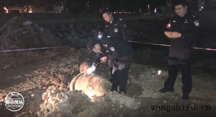 施工现场挖出2枚大型炸弹！重达800斤，长约1米多 旧房翻新 第1张 施工现场挖出2枚大型炸弹！重达800斤，长约1米多 旧房翻新 粉刷匠第1张