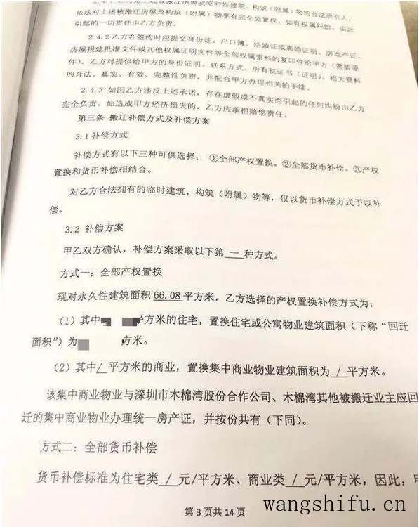 吸顶灯规格(吸顶灯规格型号) 吸顶灯规格(吸顶灯规格型号)