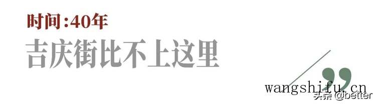 墙面基层怎么处理？