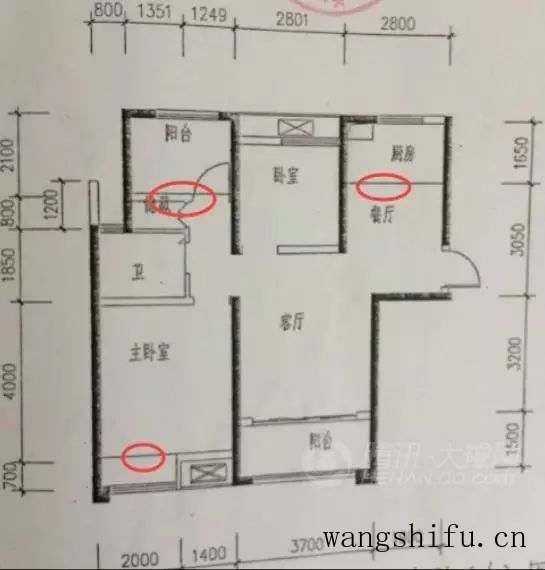 装修内行人90平新房装修8W（硬装到入住）！附：清单明细+时间规划 旧房翻新 第1张 装修内行人90平新房装修8W（硬装到入住）！附：清单明细+时间规划 旧房翻新 [n_b_s_e_o]6[/n_b_s_e_o]匠第1张
