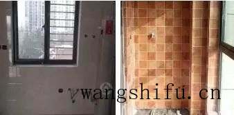 装修内行人90平新房装修8W(硬装到入住)!附:清单明细+时间规划 旧房翻新 第5张 装修内行人90平新房装修8W(硬装到入住)!附:清单明细+时间规划 旧房翻新 粉刷匠第5张 装修内行人90平新房装修8W(硬装到入住)!附:清单明细+时间规划 旧房翻新 第5张 装修内行人90平新房装修8W(硬装到入住)!附:清单明细+时间规划 旧房翻新 粉刷匠第5张