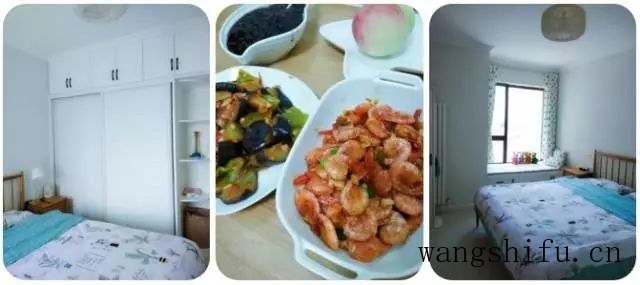 装修内行人90平新房装修8W(硬装到入住)!附:清单明细+时间规划 旧房翻新 第11张 装修内行人90平新房装修8W(硬装到入住)!附:清单明细+时间规划 旧房翻新 粉刷匠第11张 装修内行人90平新房装修8W(硬装到入住)!附:清单明细+时间规划 旧房翻新 第11张 装修内行人90平新房装修8W(硬装到入住)!附:清单明细+时间规划 旧房翻新 粉刷匠第11张