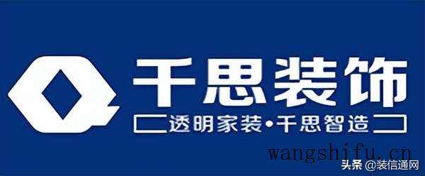 步入式衣柜（步入式衣柜装修效果图）