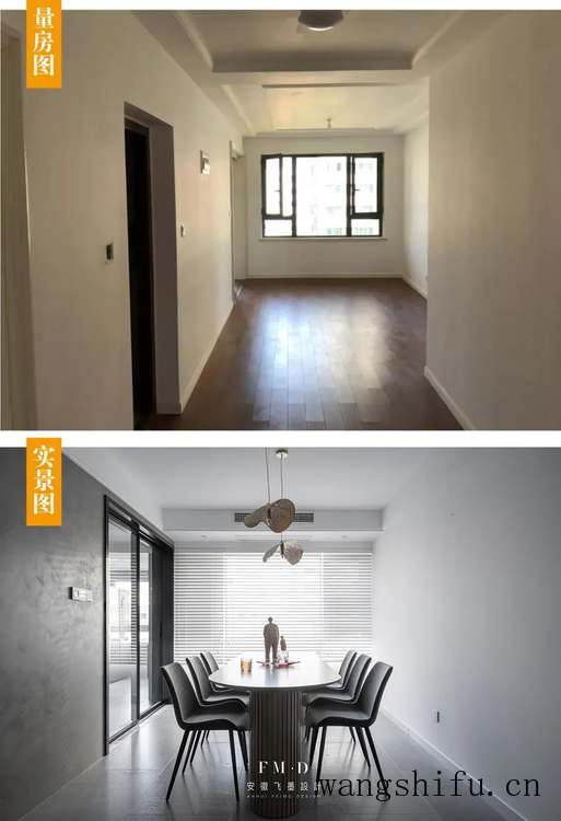 卷边什么意思（卷边什么意思?）