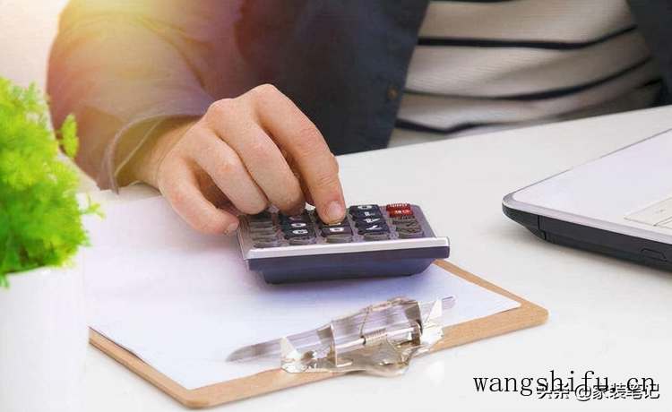 精装房装修的全攻略,看看我们家需要购买哪些东西,哪些值得购买 旧房翻新 第5张 精装房装修的全攻略,看看我们家需要购买哪些东西,哪些值得购买 旧房翻新 粉刷匠第5张 精装房装修的全攻略,看看我们家需要购买哪些东西,哪些值得购买 旧房翻新 第5张 精装房装修的全攻略,看看我们家需要购买哪些东西,哪些值得购买 旧房翻新 粉刷匠第5张