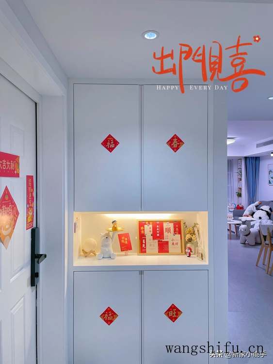 这个家干净又漂亮，全屋装修非常简约，以后装修了值得参考 旧房翻新 第1张 这个家干净又漂亮，全屋装修非常简约，以后装修了值得参考 旧房翻新 粉刷匠第1张