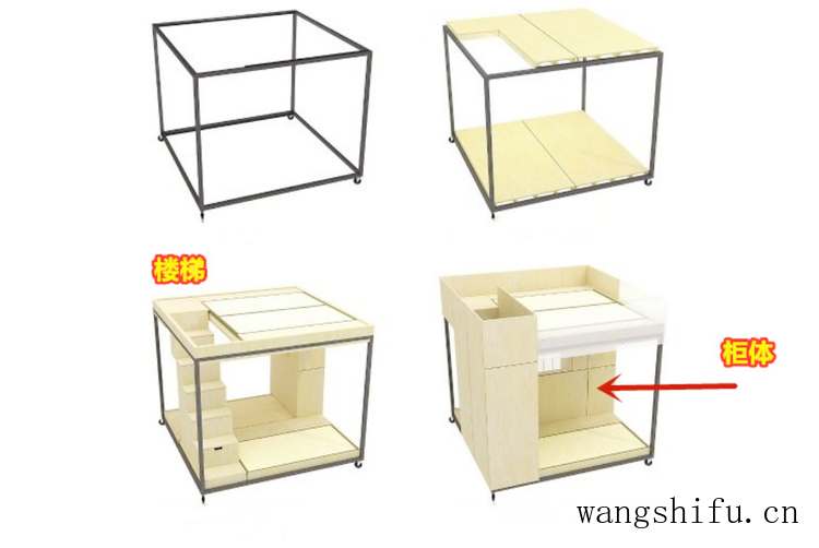 预留个8㎡加入这整体装修，灵活性非常高，40㎡能住出百平的效果 旧房翻新 第3张 预留个8㎡加入这整体装修，灵活性非常高，40㎡能住出百平的效果 旧房翻新 粉刷匠第3张