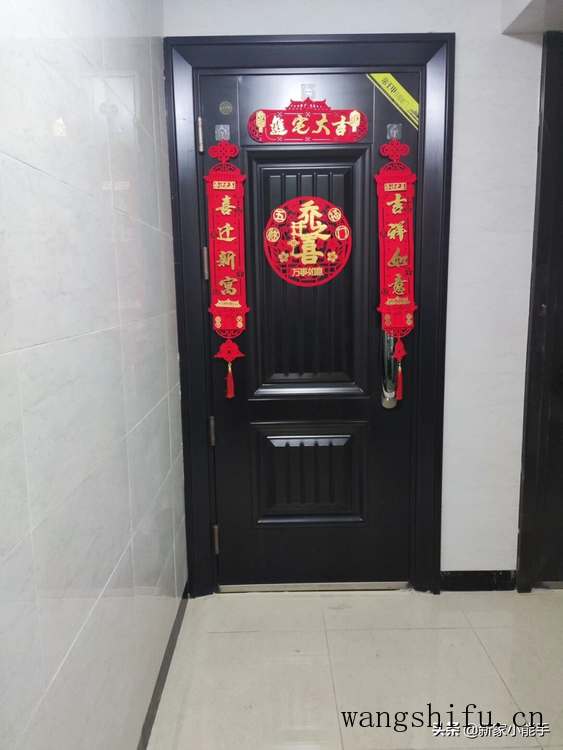 在新房过2022年春节，开心又幸福，全屋装修效果很满意，分享一下 旧房翻新 第1张 在新房过2022年春节，开心又幸福，全屋装修效果很满意，分享一下 旧房翻新 粉刷匠第1张