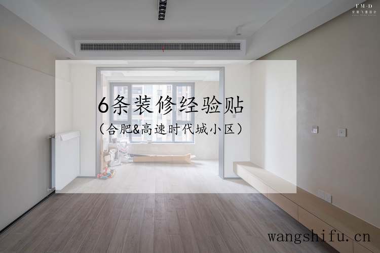 紫鹅绒（紫鹅绒的养殖方法和注意事项）