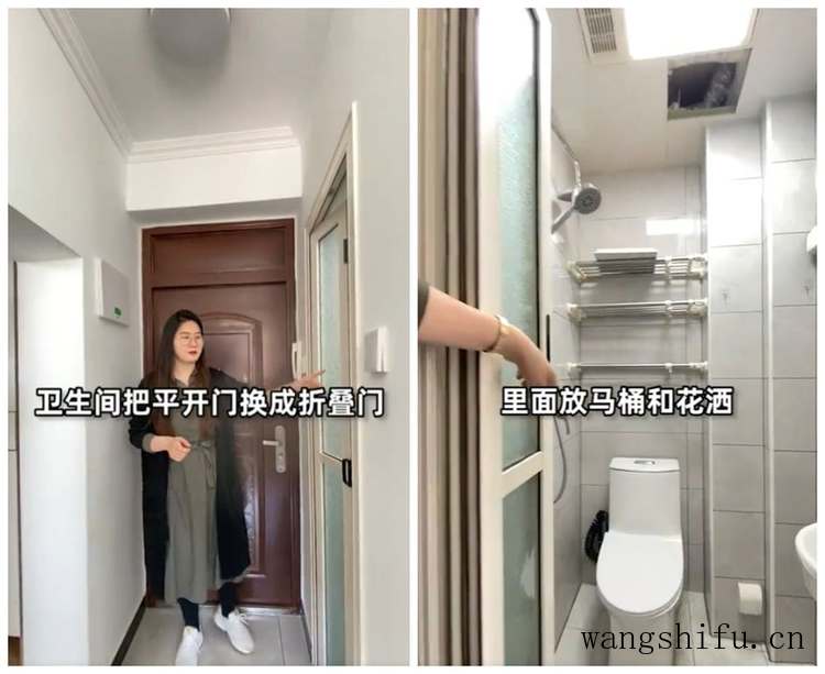 旧墙粉刷需要注意什么？旧墙粉刷注意事项