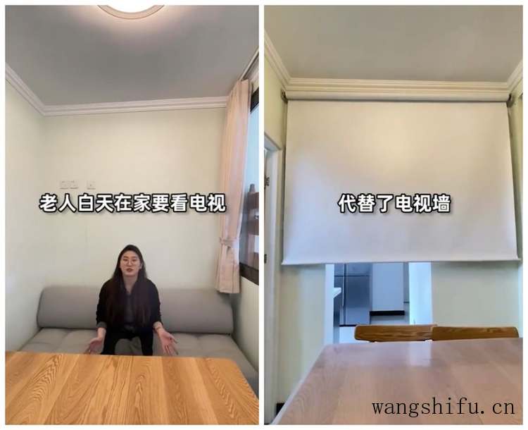 液体壁纸与传统壁纸有什么区别? 液体壁纸与传统壁纸有什么区别?