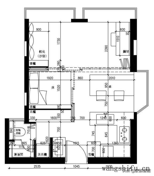 只花不到5000块，他把50平小户型轻松打造成智能豪宅 旧房翻新 第2张 只花不到5000块，他把50平小户型轻松打造成智能豪宅 旧房翻新 粉刷匠第2张