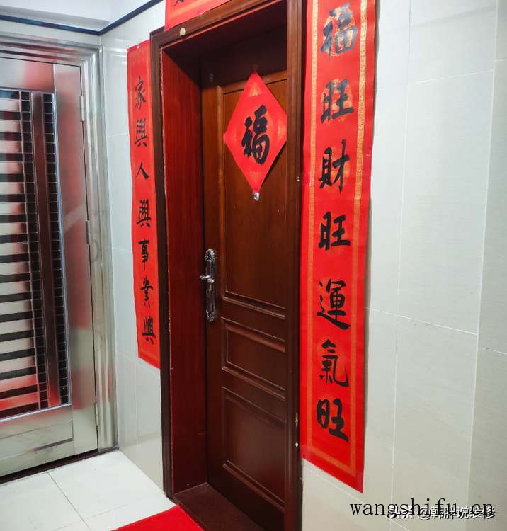 终于赶在春节前搬进新房，90㎡简装花了不到10万块，温馨又舒适（新房子简装）