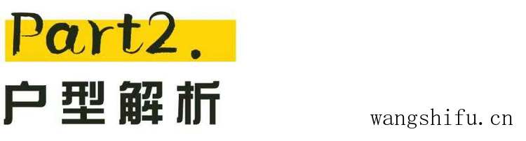 乳胶漆调色及乳胶漆调色表大全配方