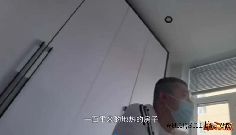 女子装修老房找“大包”，才装完水电，总价就多了1.7万元...... 旧房翻新 第7张 女子装修老房找“大包”，才装完水电，总价就多了1.7万元...... 旧房翻新 粉刷匠第7张